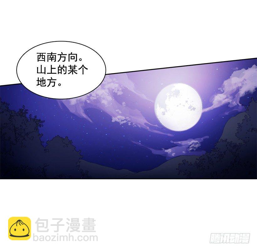 1.救主77