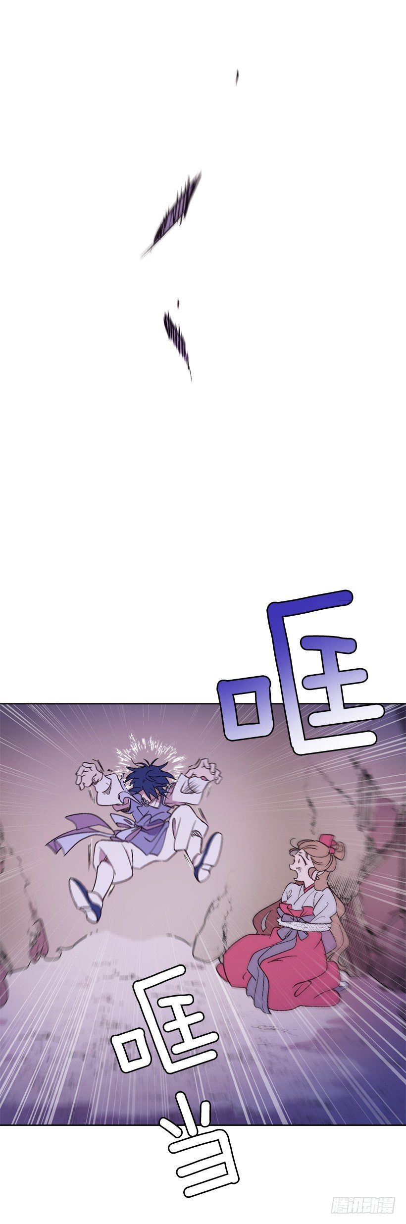 1.救主78