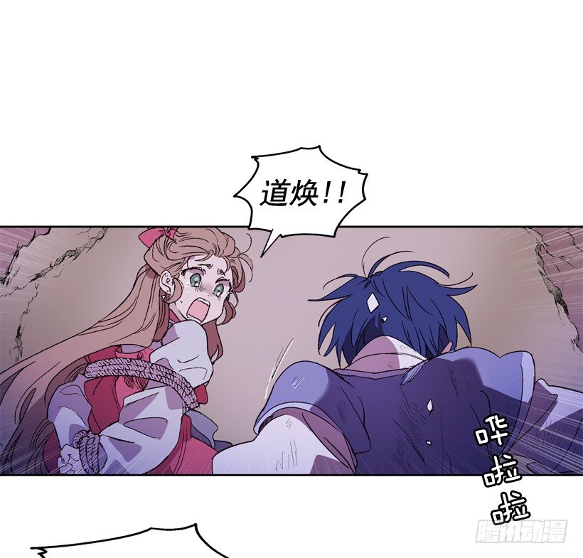 1.救主79