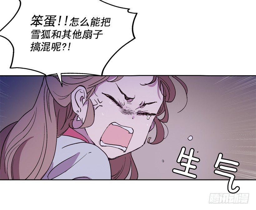 1.救主80