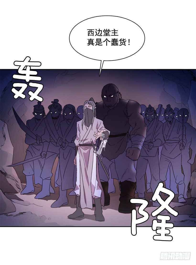 1.救主84