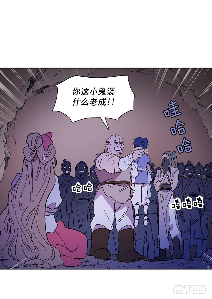 1.救主88
