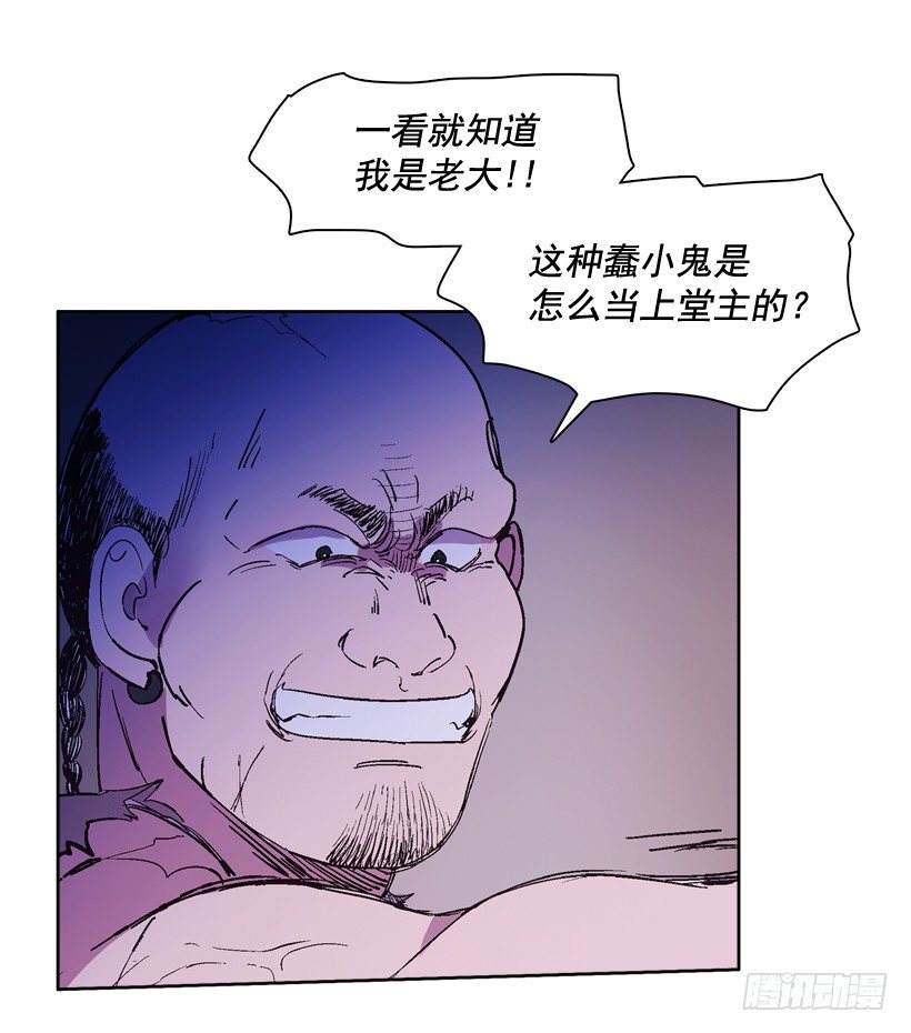 1.救主89