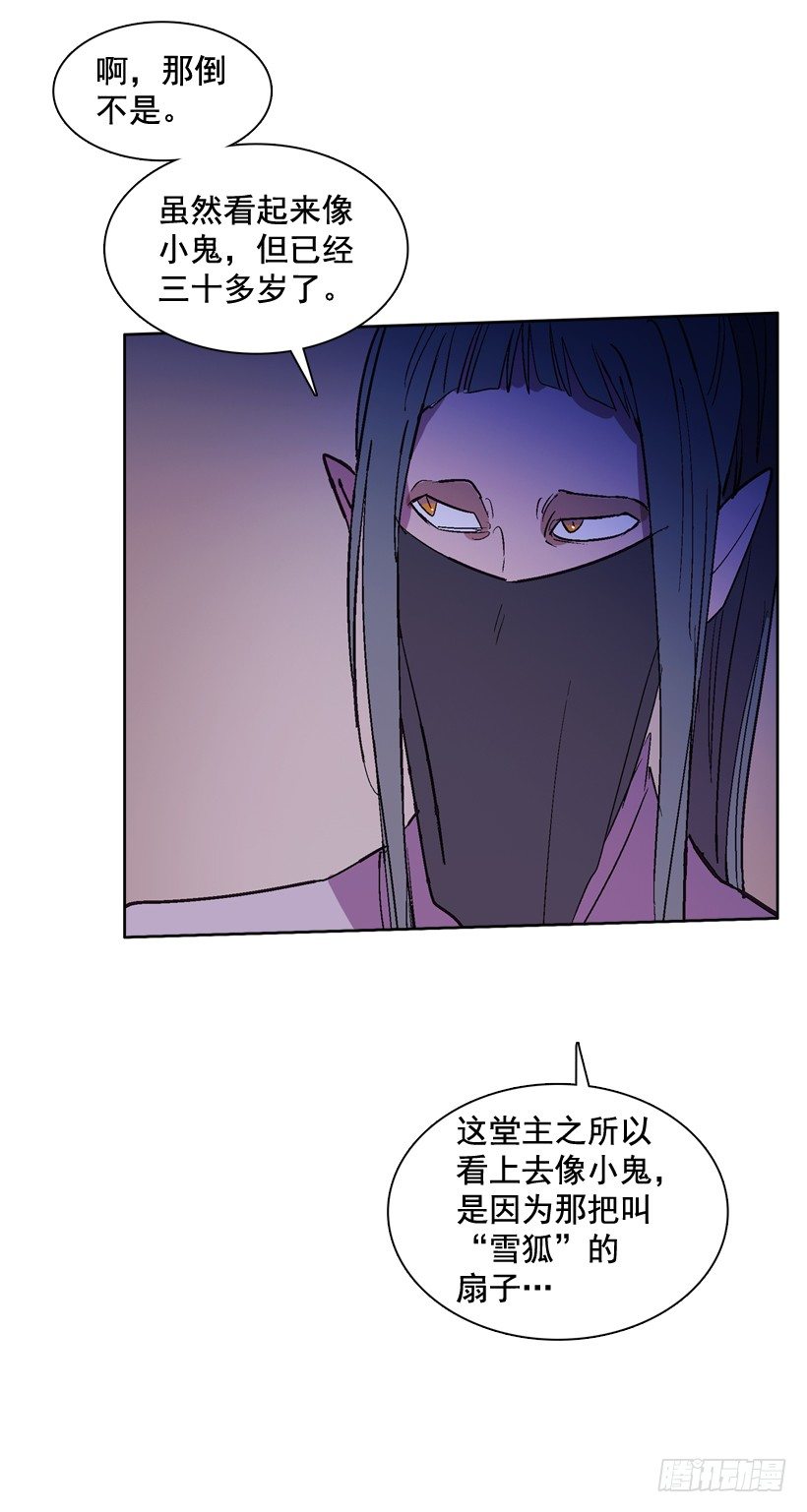 1.救主90