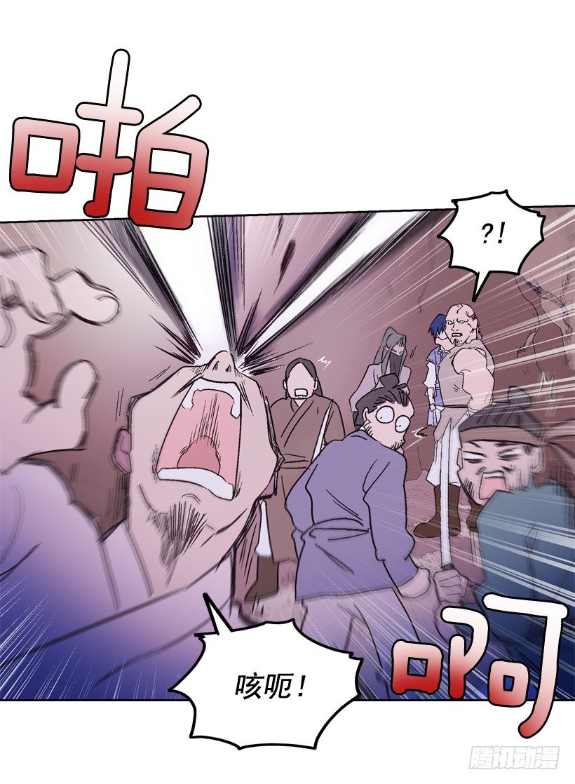 1.救主92
