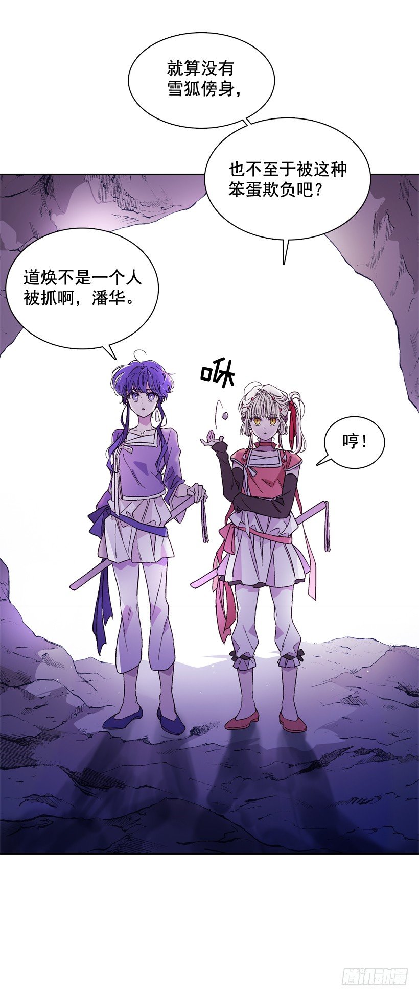 1.救主94