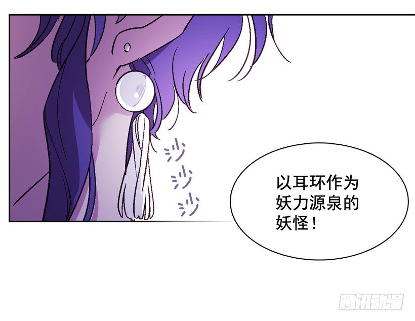 1.救主97