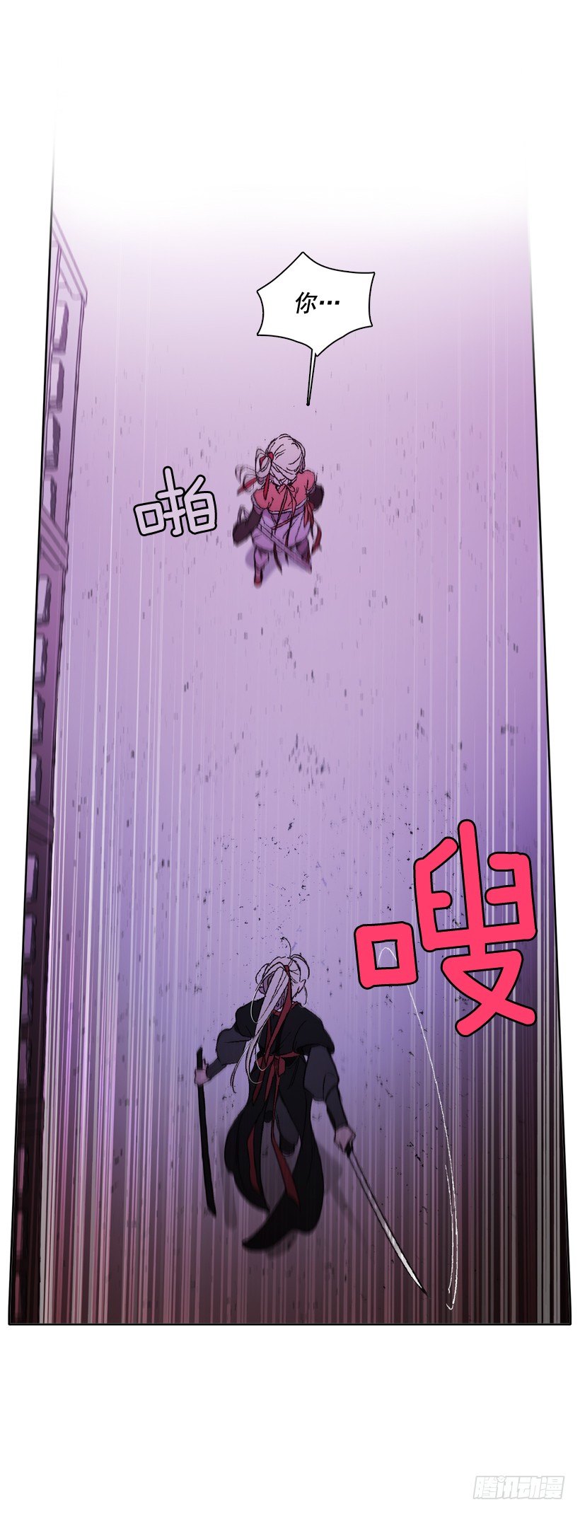 4.朱诺现身11