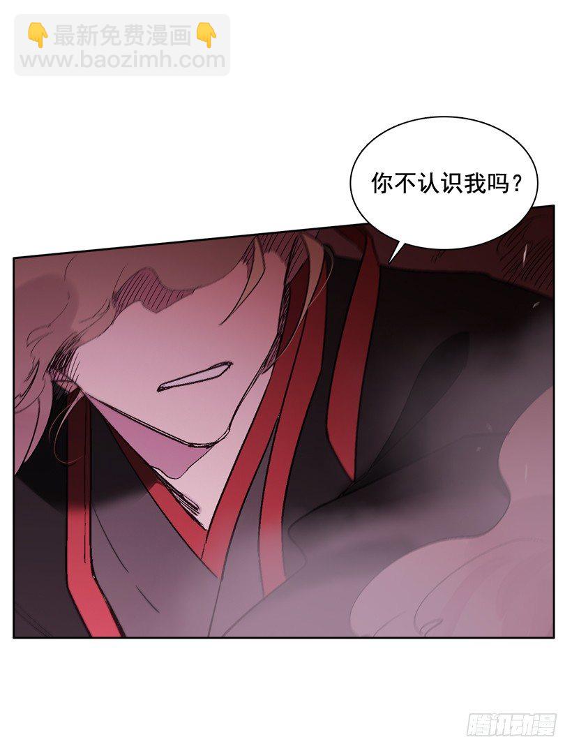 4.朱诺现身21