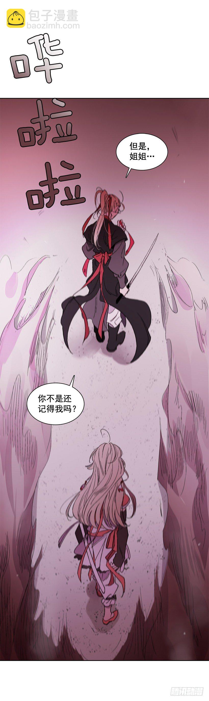 4.朱诺现身27