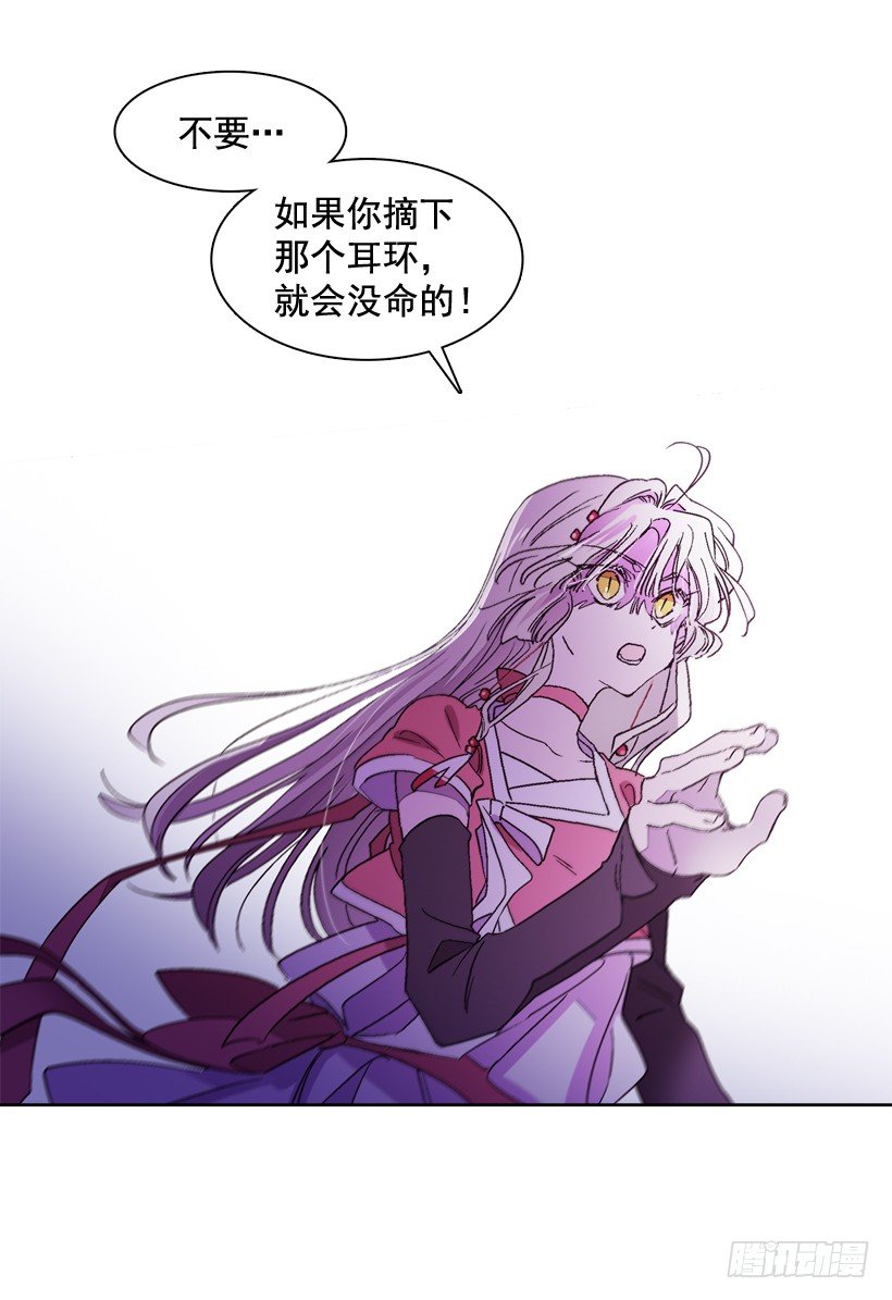 4.朱诺现身40