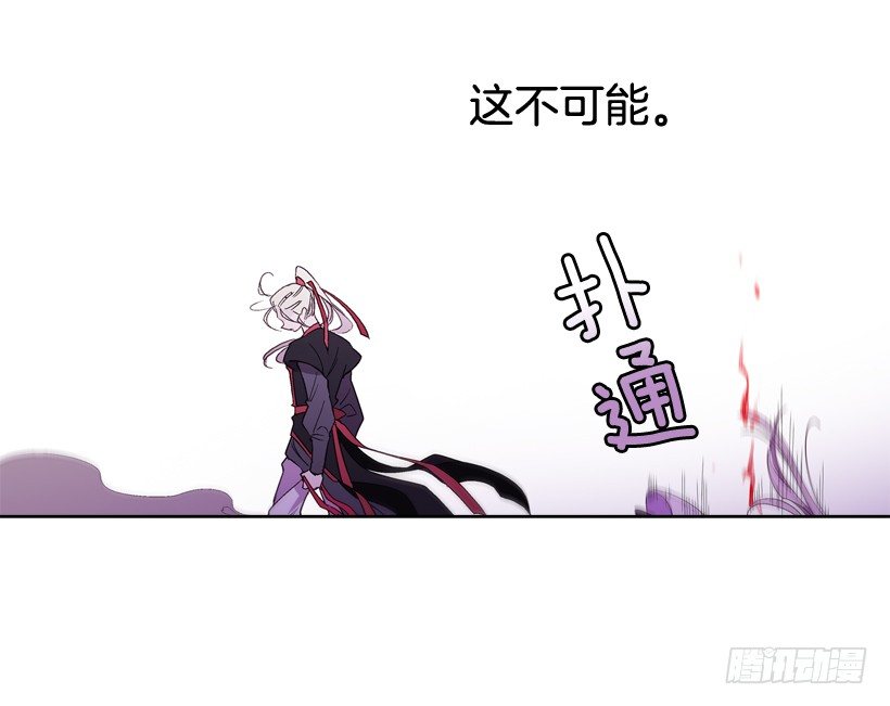 4.朱诺现身46