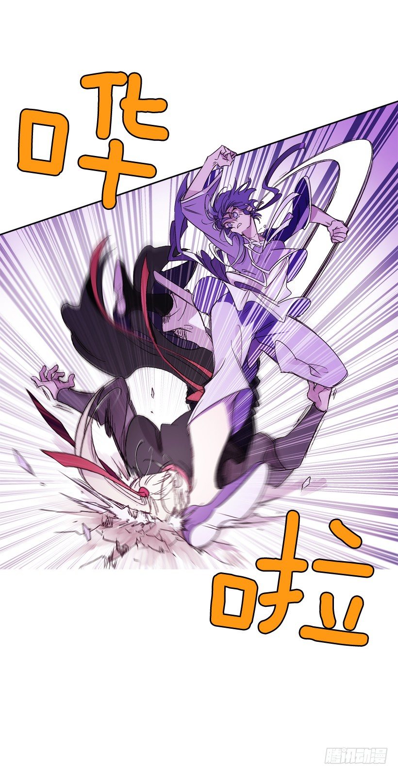 4.朱诺现身56