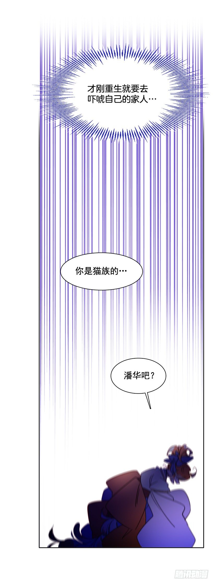 4.朱诺现身9