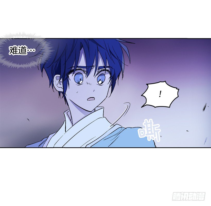 5.愤怒10
