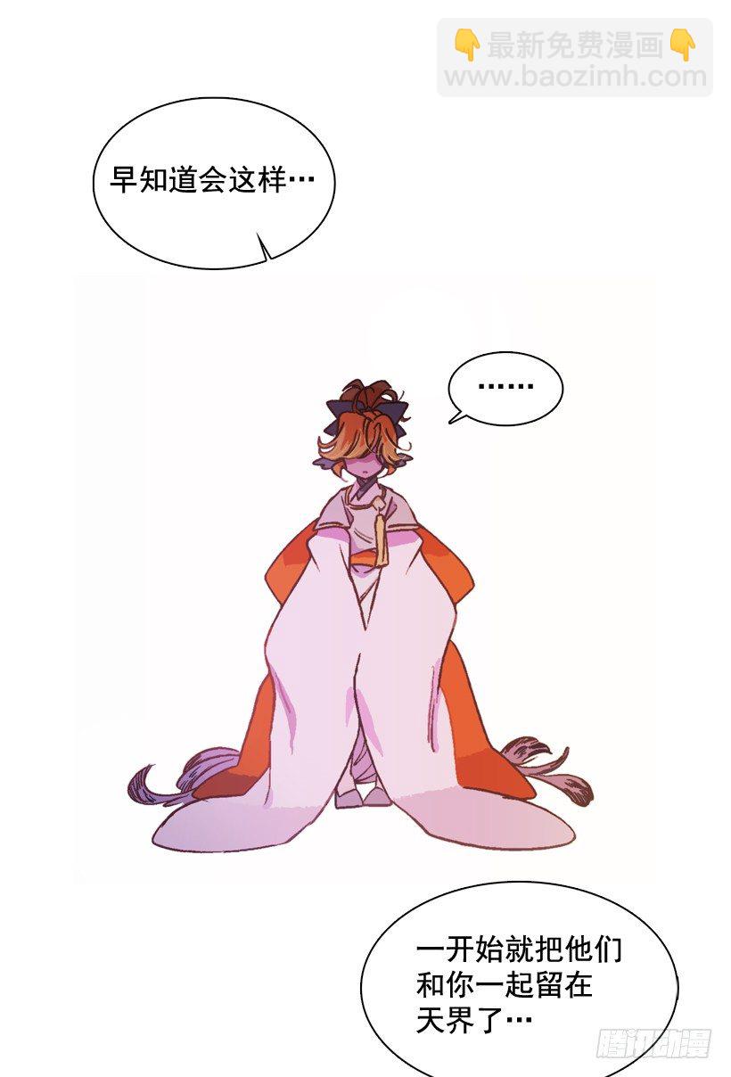 5.愤怒2