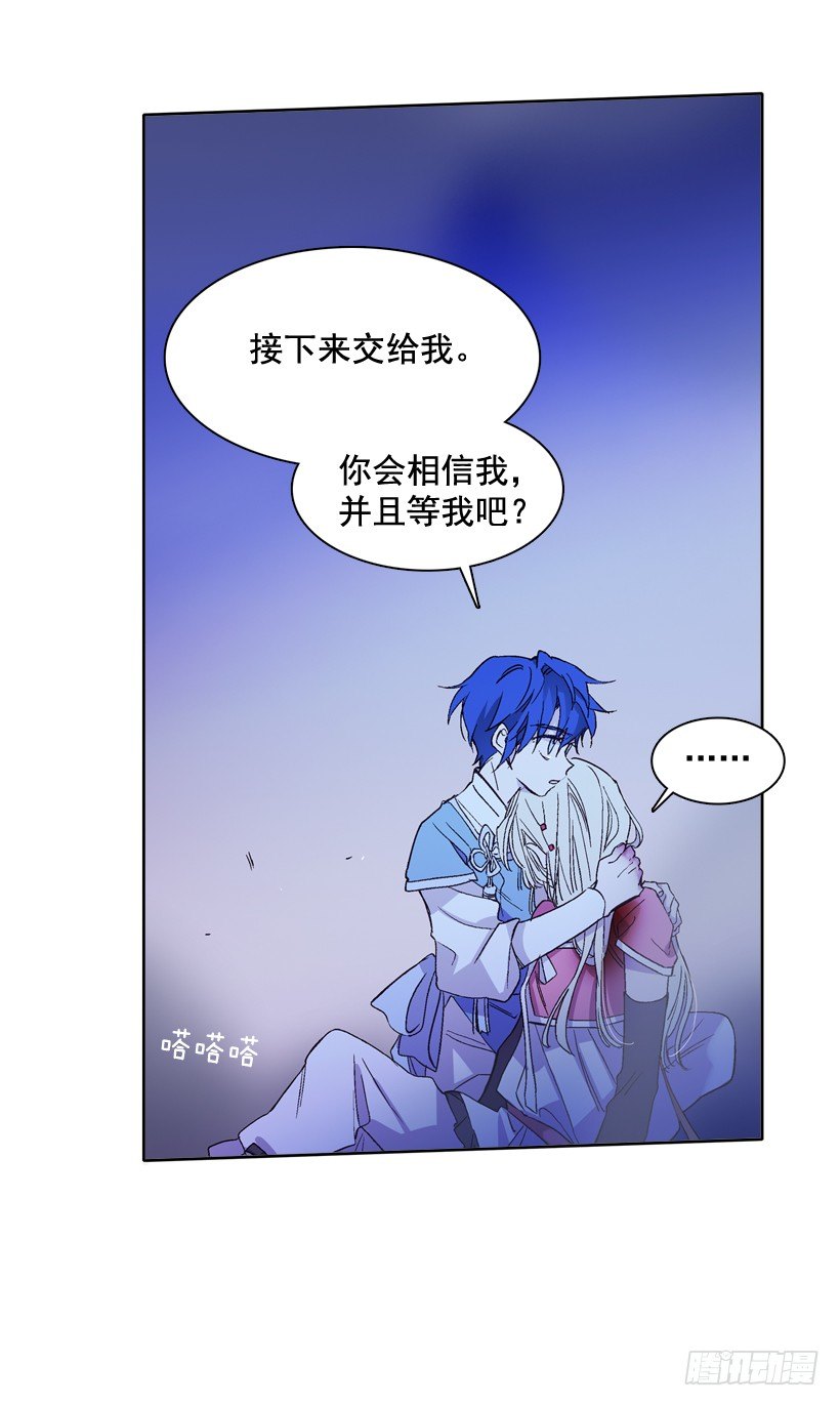5.愤怒22
