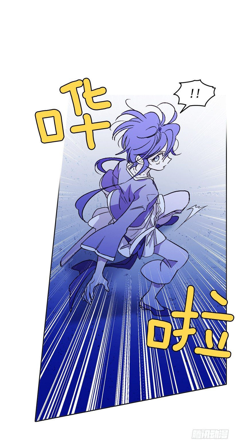 5.愤怒27