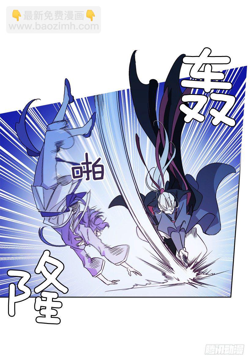 5.愤怒28