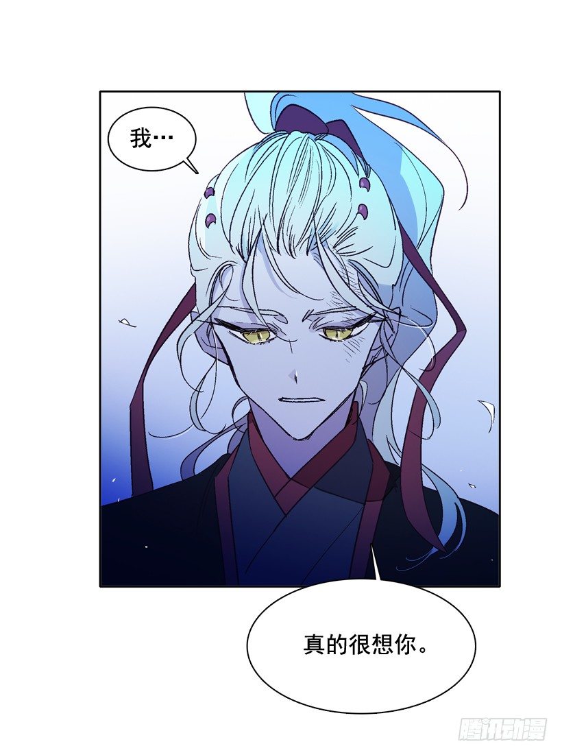 5.愤怒36