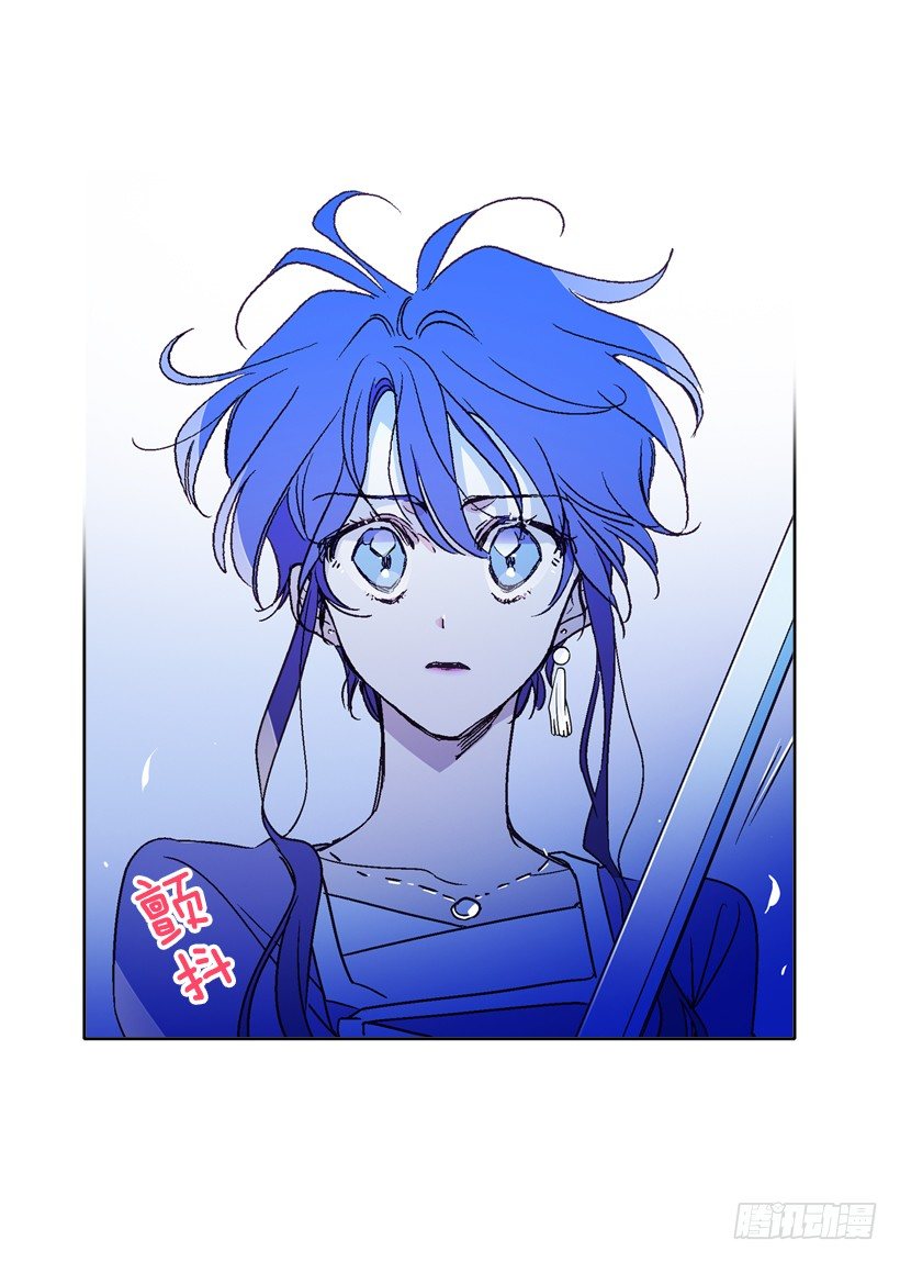 5.愤怒37