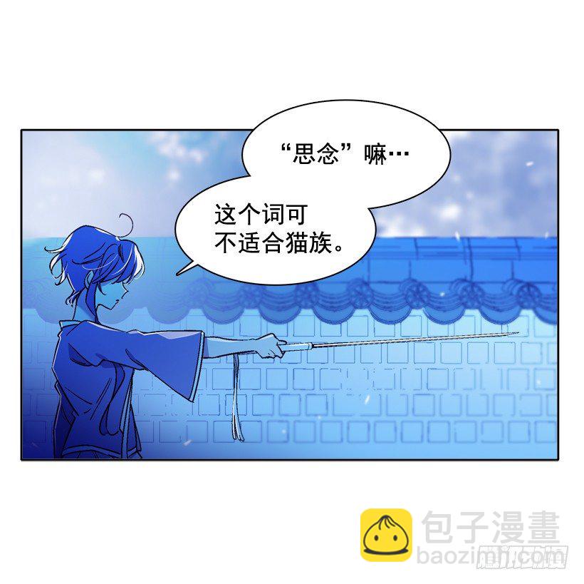 5.愤怒39