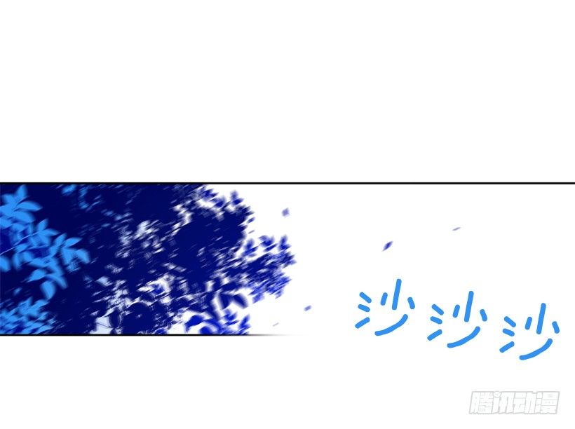 5.愤怒46