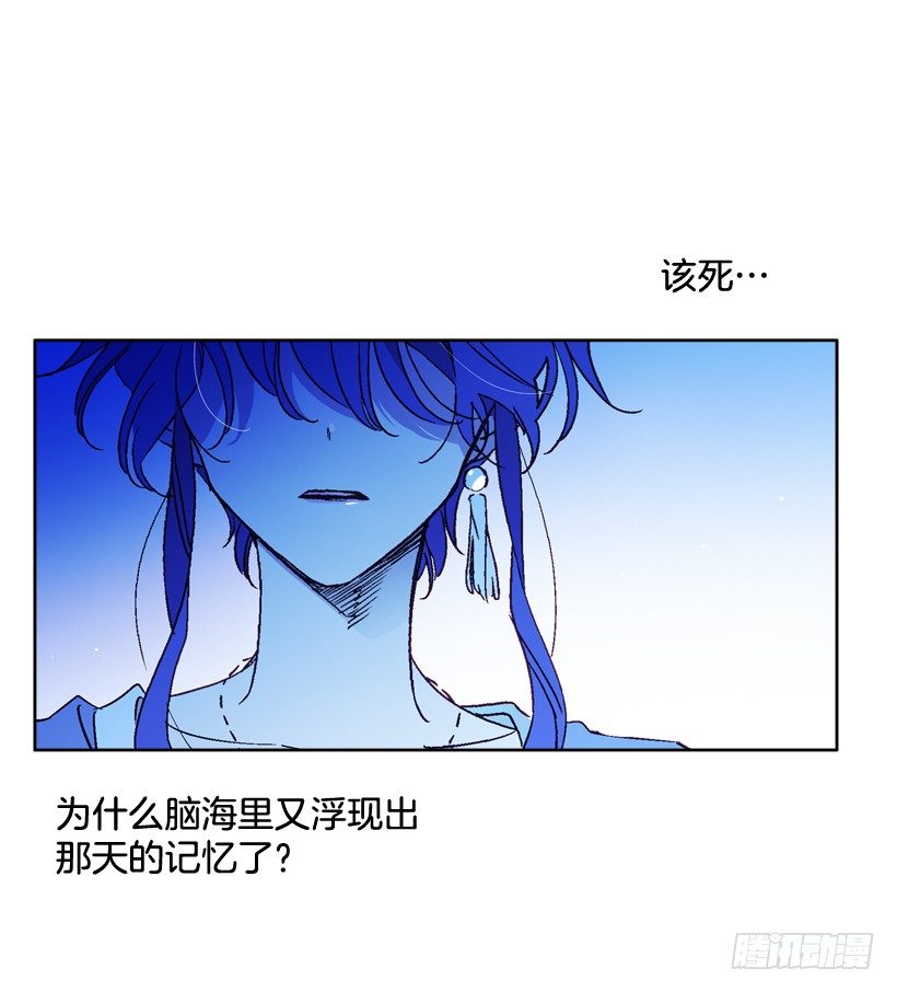 5.愤怒48
