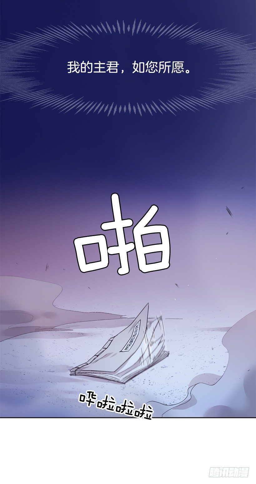 5.愤怒5