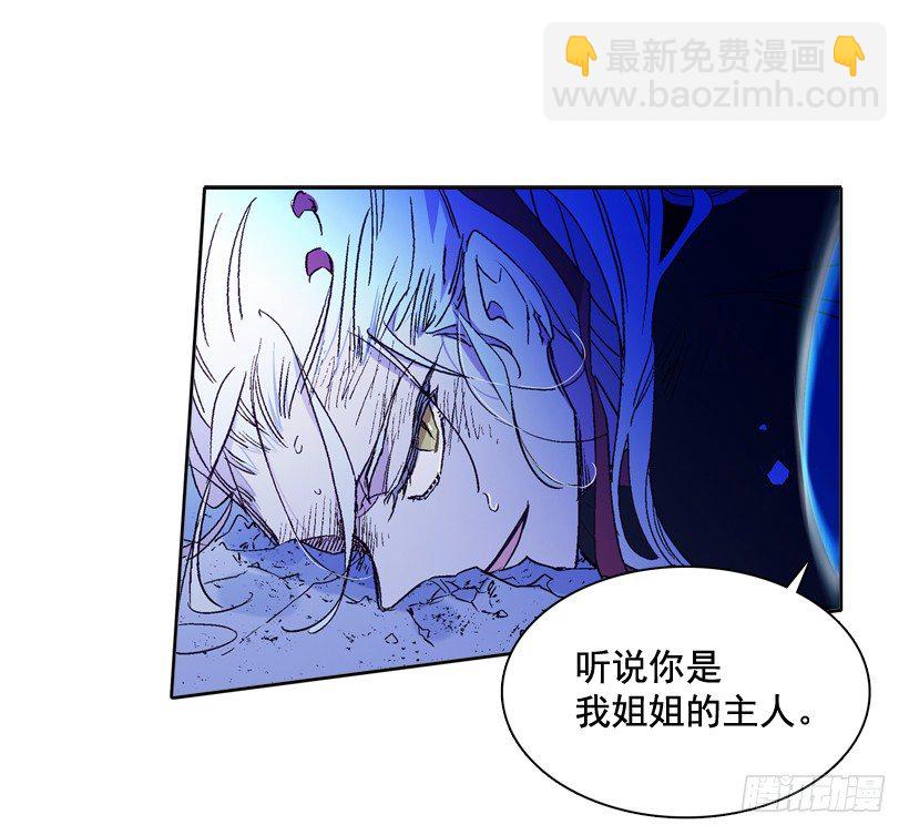 5.愤怒60