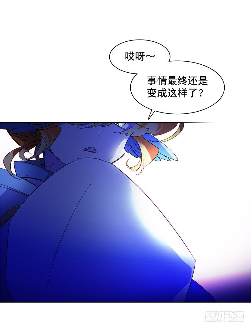 5.愤怒68