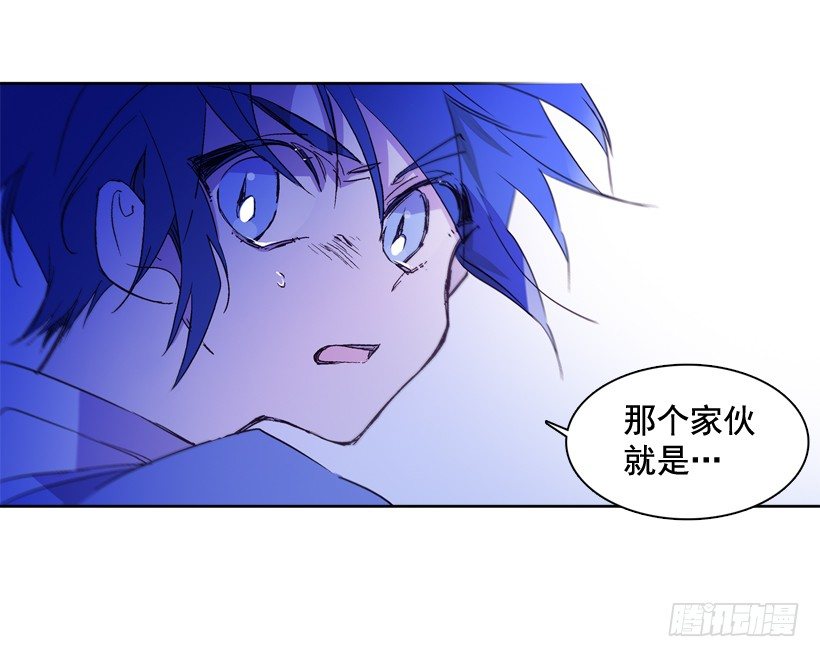 5.愤怒72
