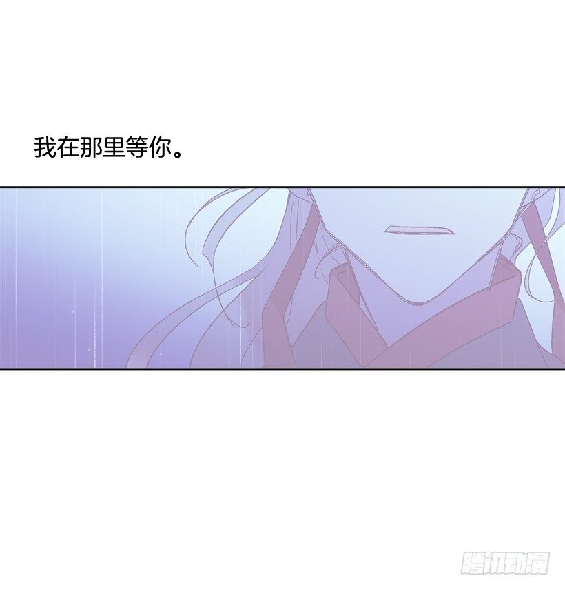 7.爱月踏上旅程27