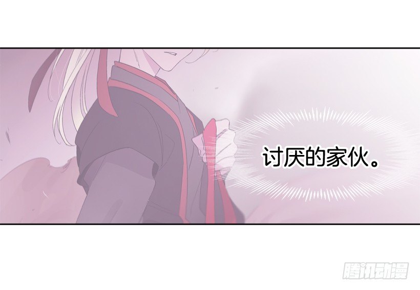 7.爱月踏上旅程50