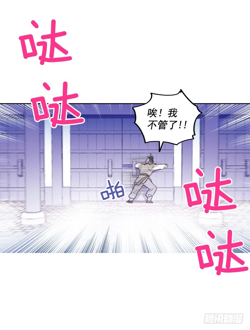 7.爱月踏上旅程55