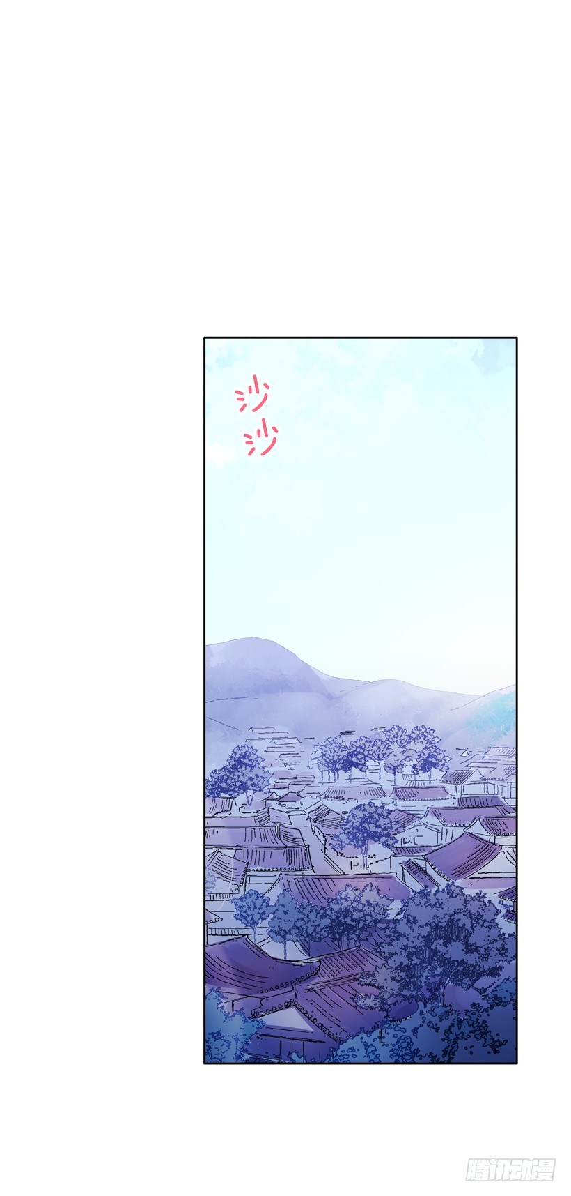 7.爱月踏上旅程6