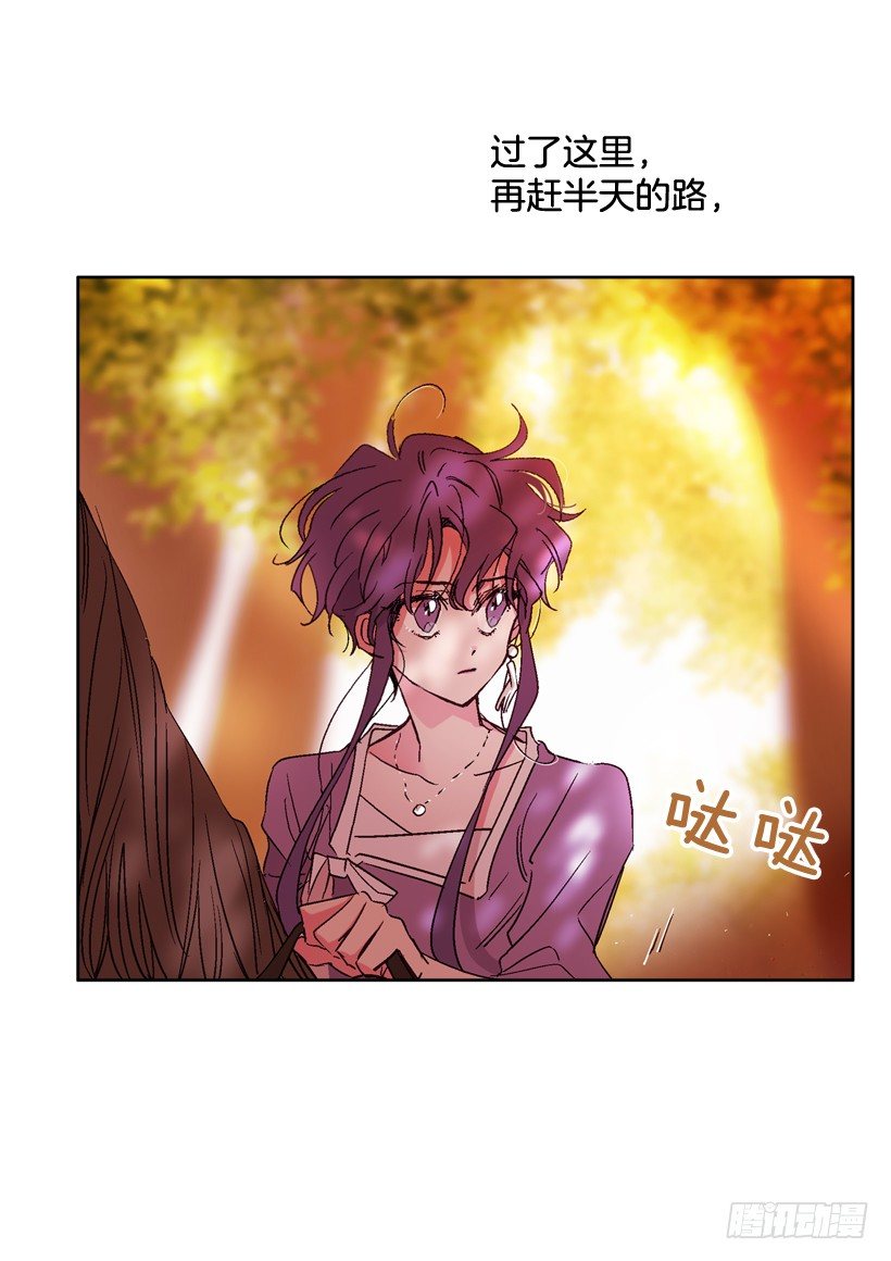 7.爱月踏上旅程64