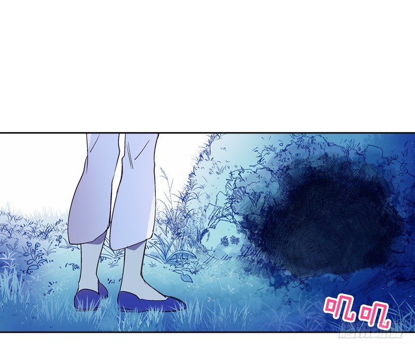 7.爱月踏上旅程66