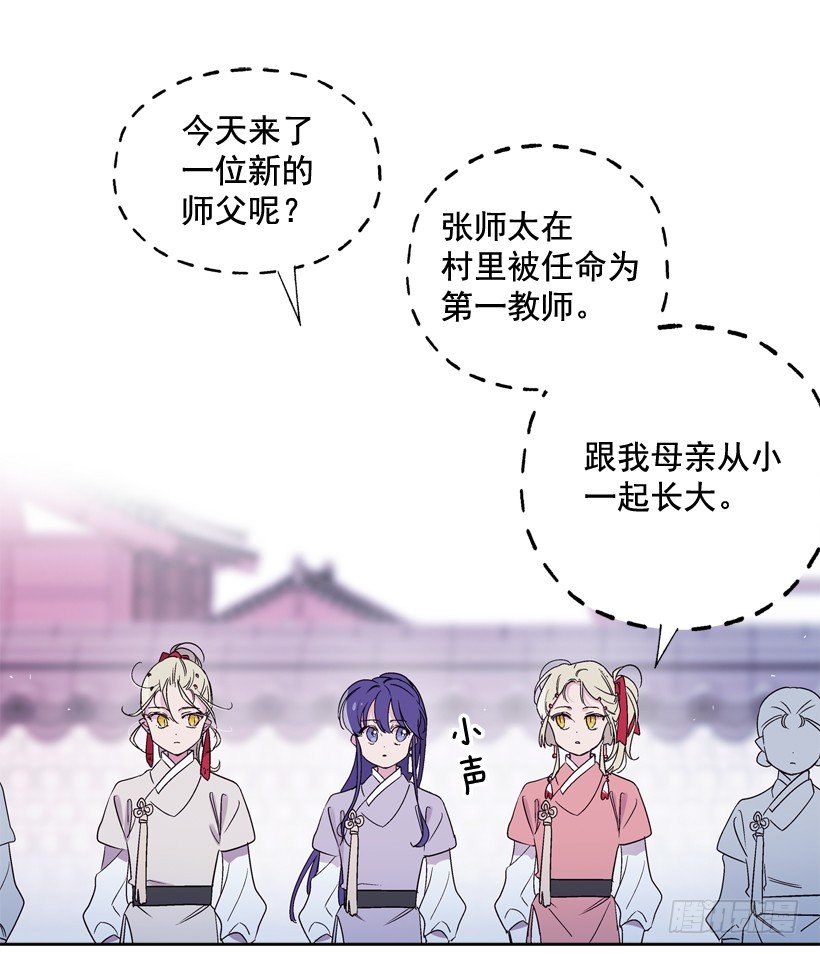 9.回忆14