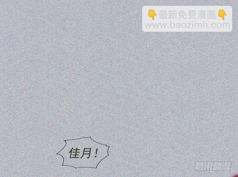 9.回忆2