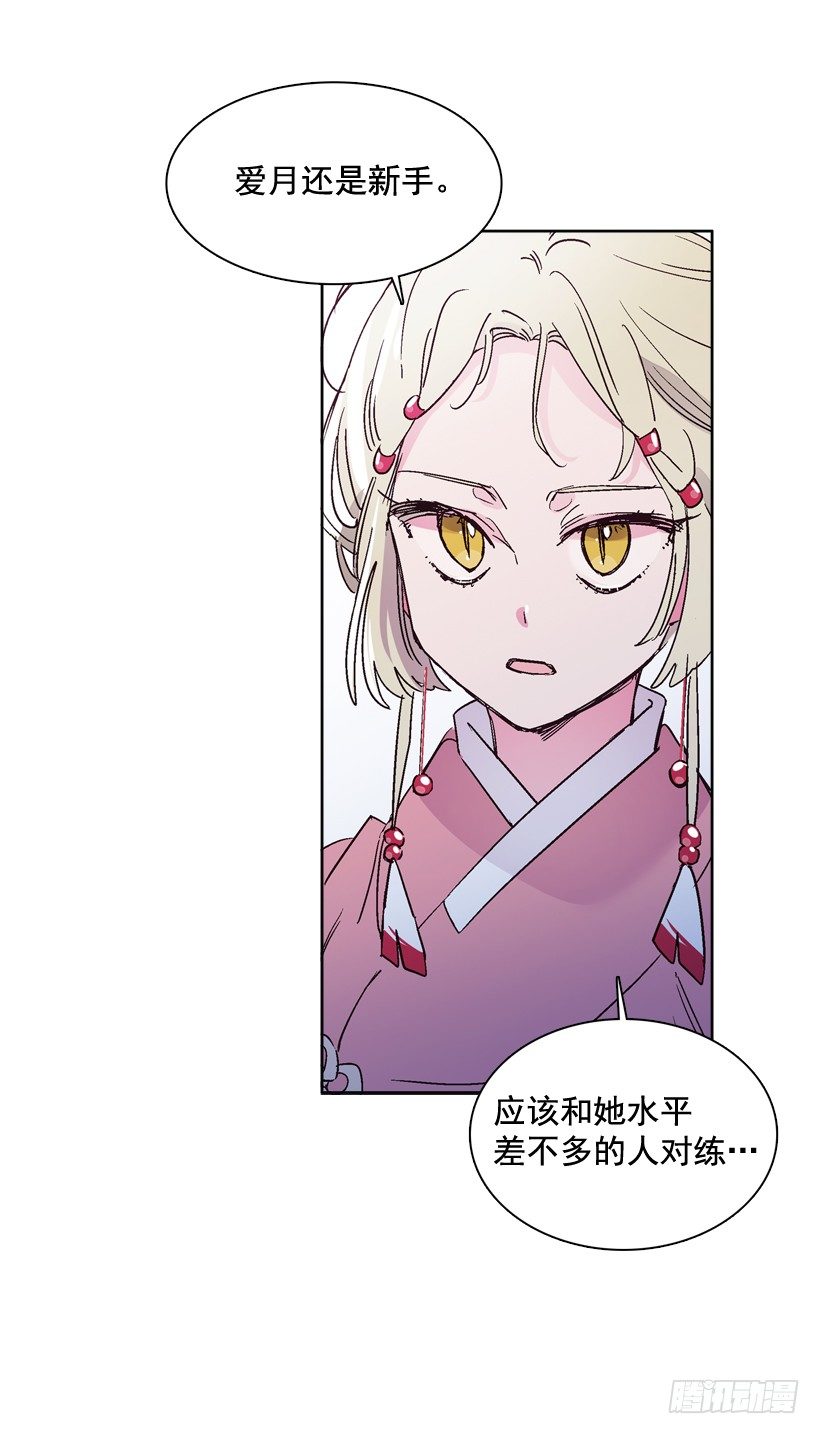 9.回忆28