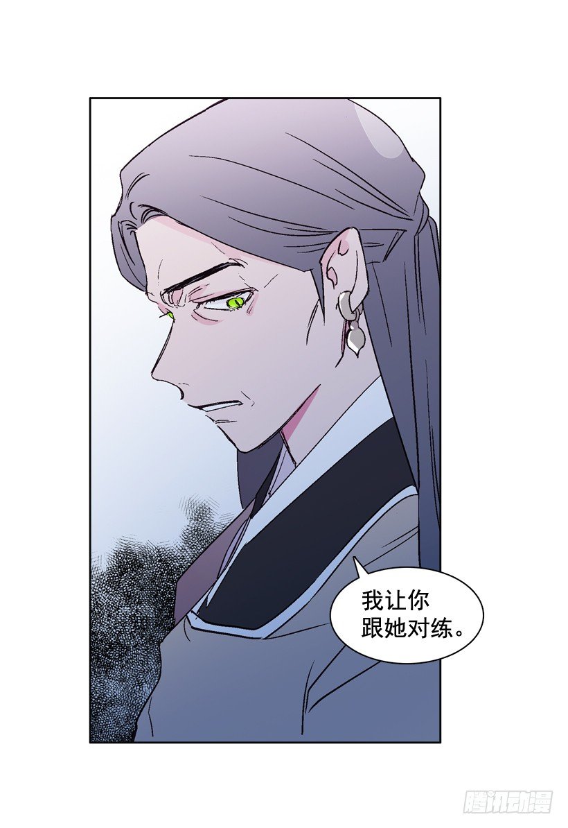 9.回忆29