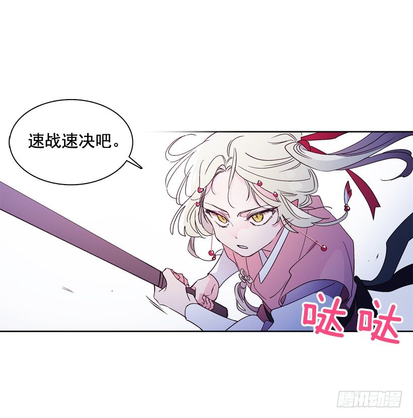 9.回忆32