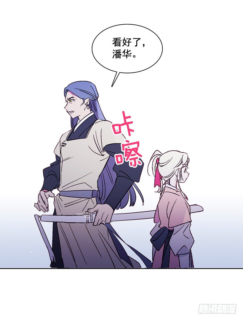 9.回忆43