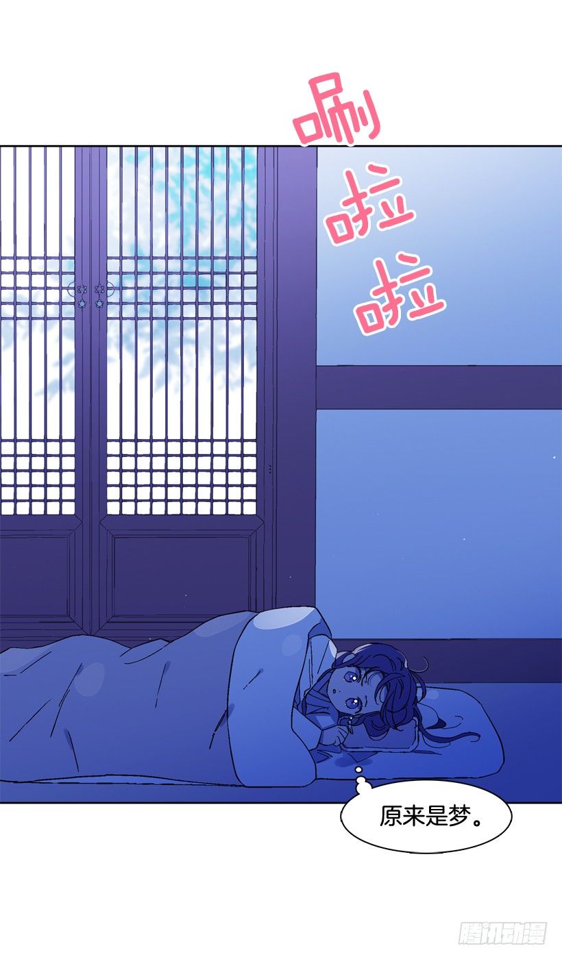 9.回忆5