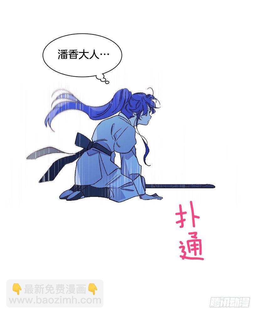 9.回忆63