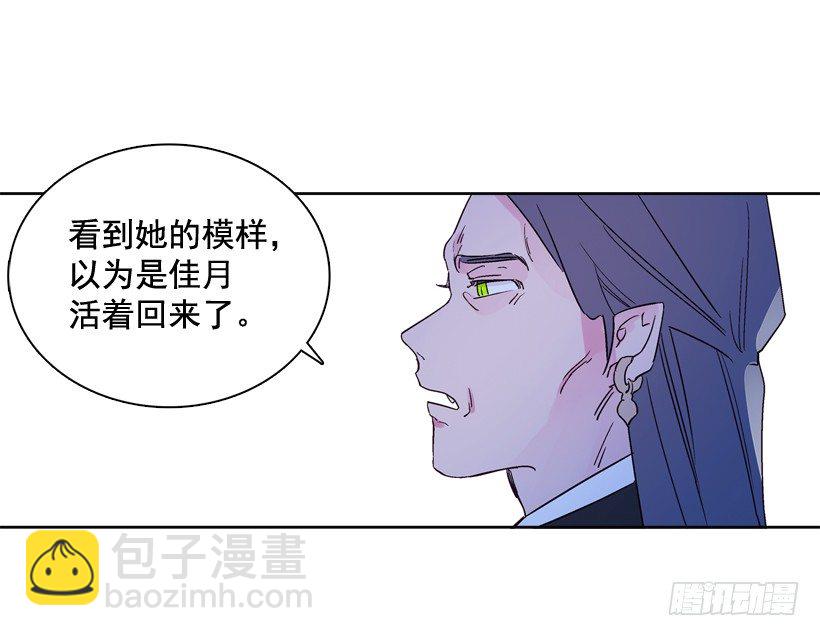 9.回忆73