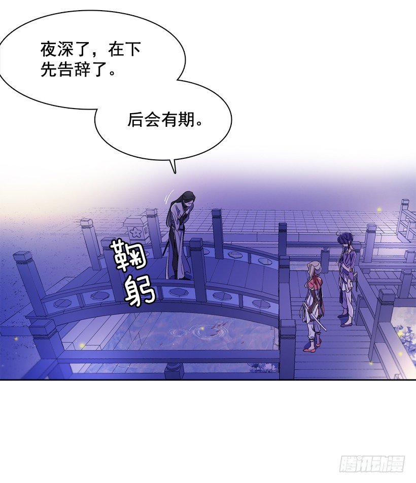 14.神力21