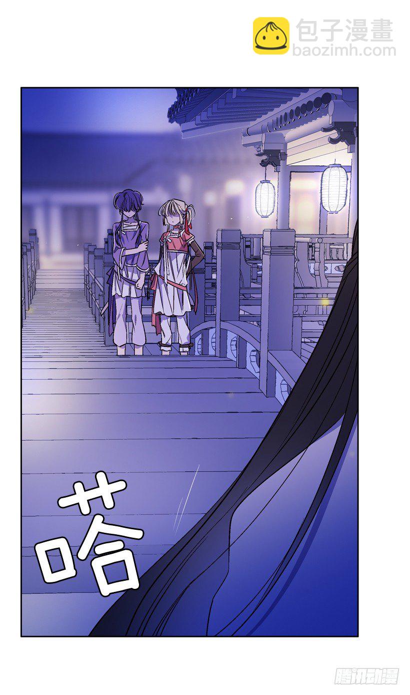 14.神力22
