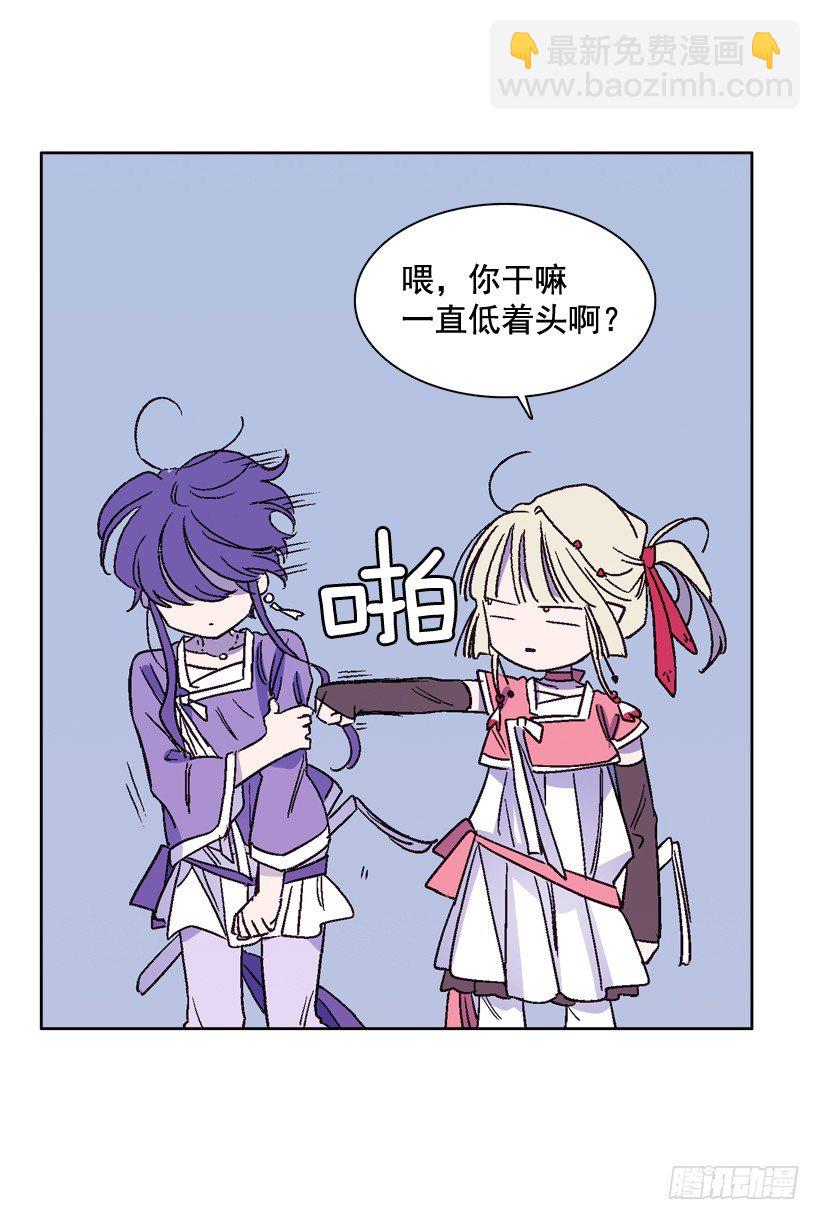 14.神力24